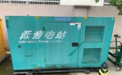 烟台通州四建大波纹箱定制案例